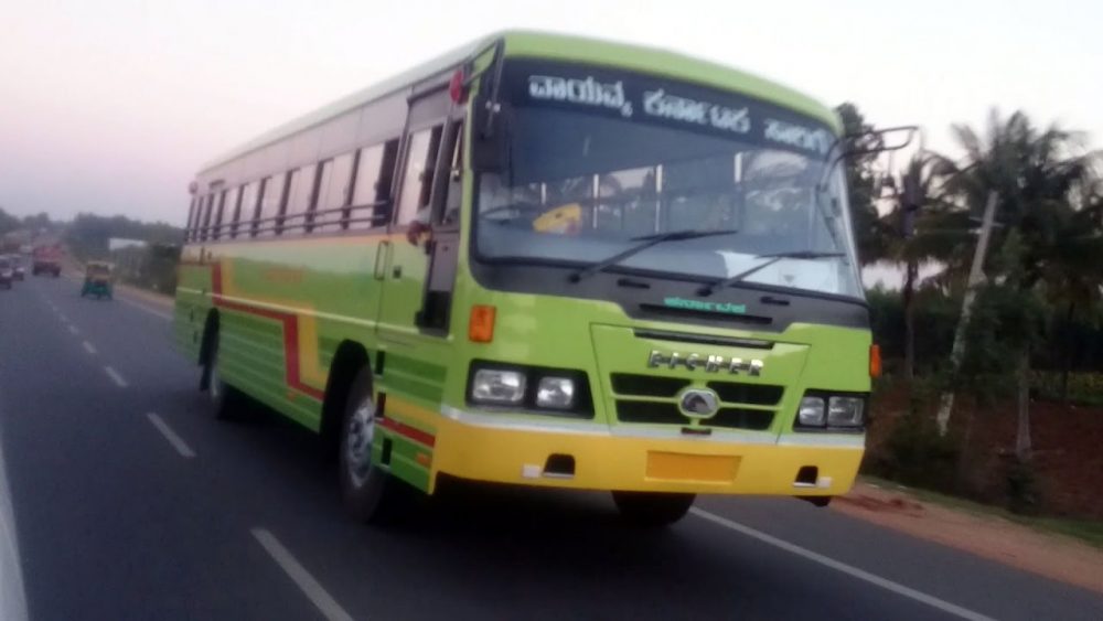 nwkrtc bus