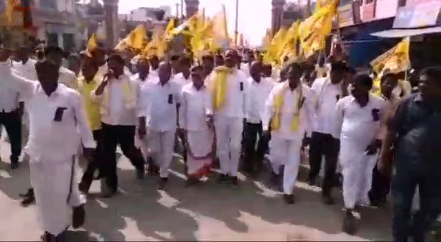 rcr andra karnataka 2