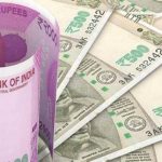 rupee