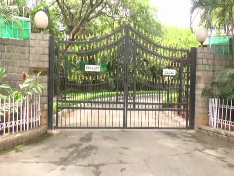 siddaramaiah cauveri kaveri house