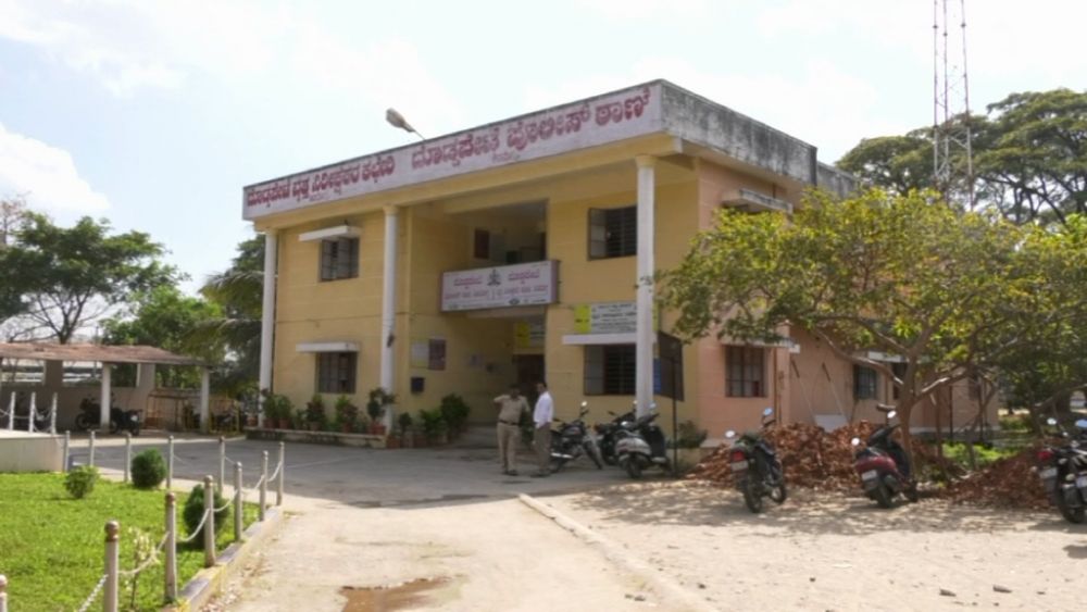 smg police station