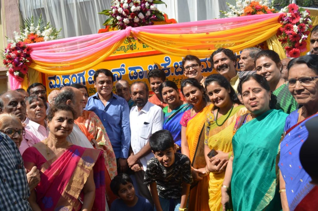 subramanya road 1