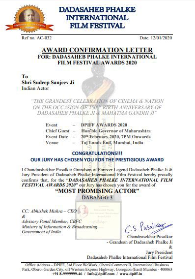 sudeep award