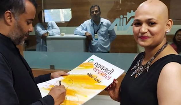 surat woman 2