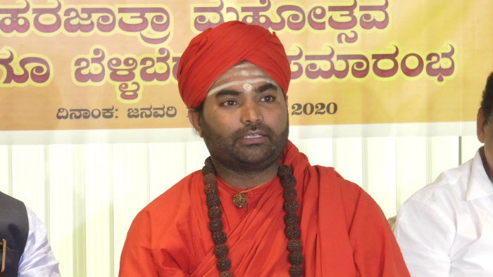 swamiji 1