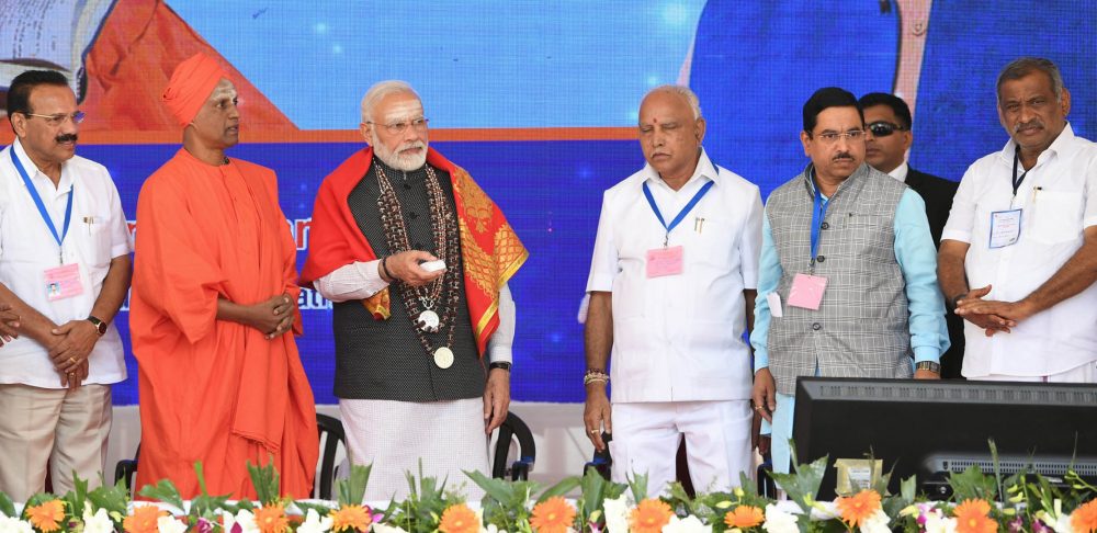 tmk modi bsy 2