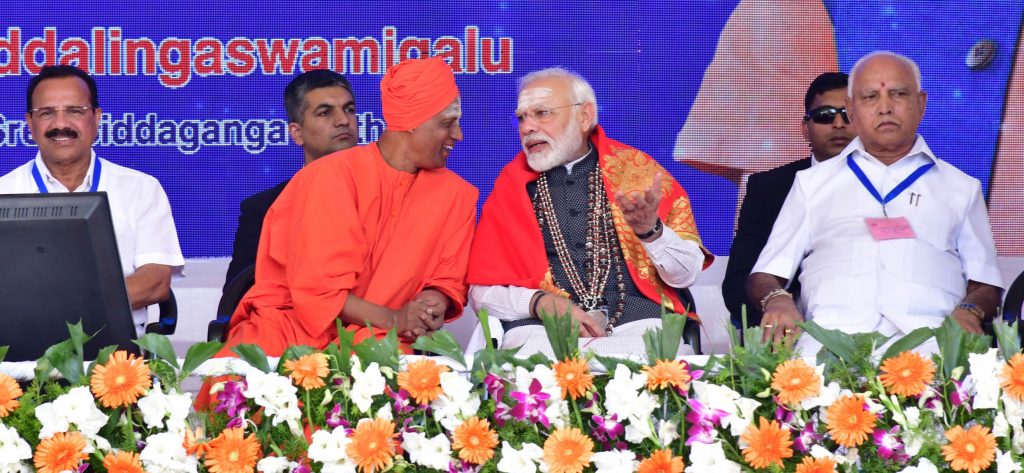 tmk modi bsy 3
