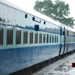 train copy