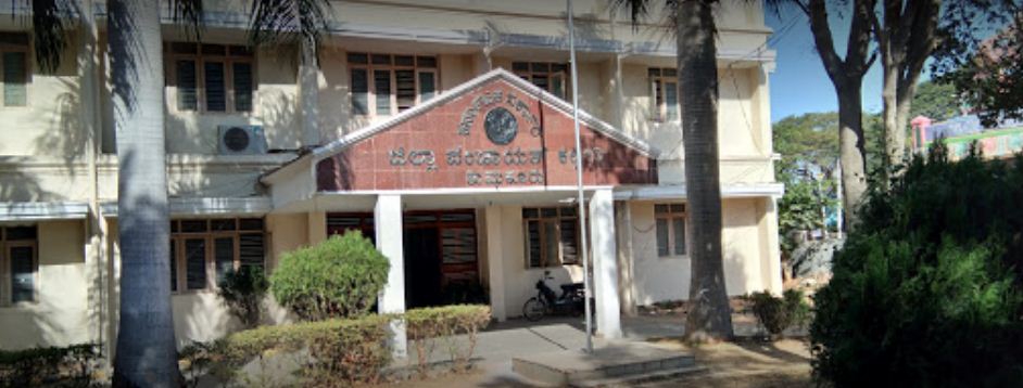 tumakuru zilla panchayat 2