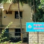 vidyaranyapura police station