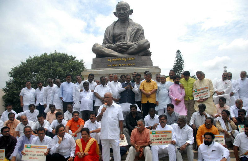 yeddyurappa bsy 4