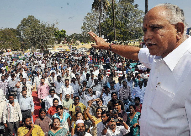 yeddyurappa bsy 5