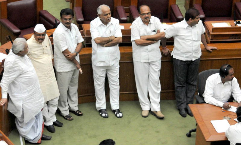 yeddyurappa bsy 7