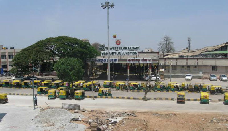 yeshwantpur railway station