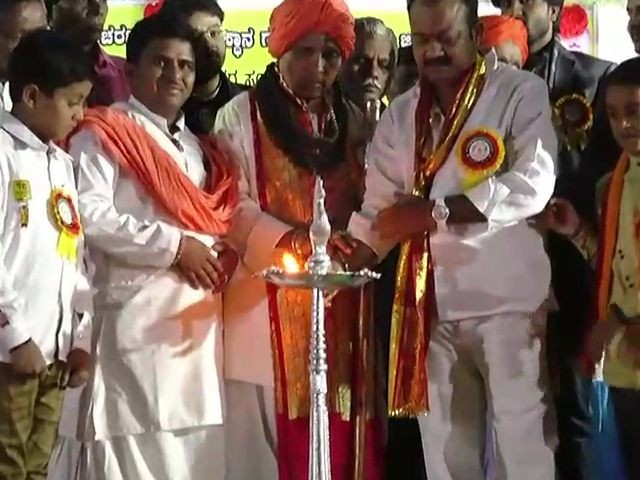 ygr utsava 3