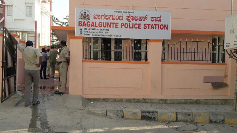 06 11 19 bagalkunte station 1