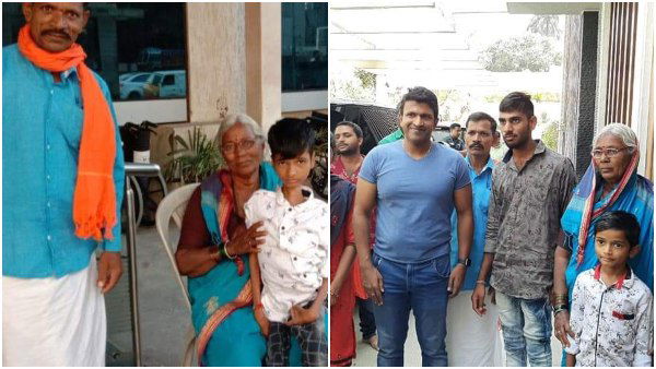 2 puneeth 1581488521