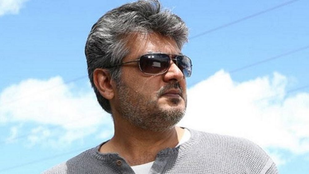 455509 ajith kumar