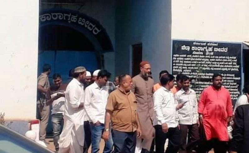 Asaduddin Owaisi 2