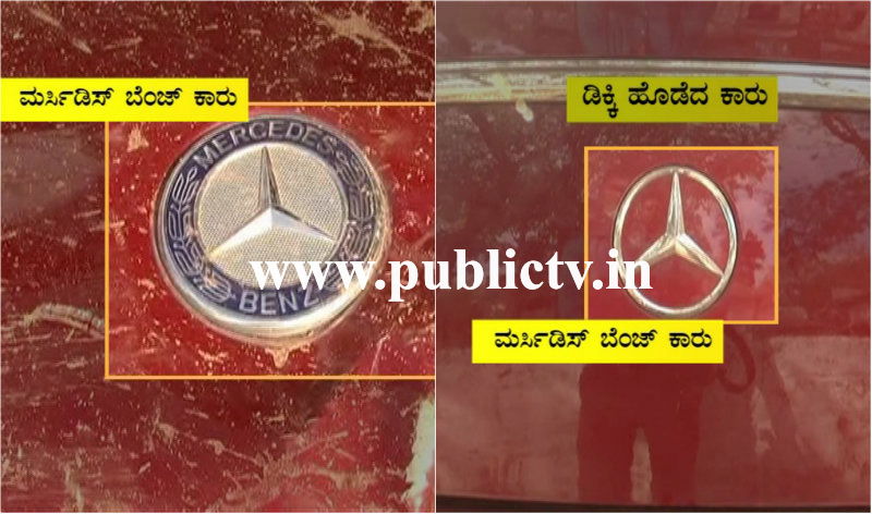 Ashok son Sharth Accident A