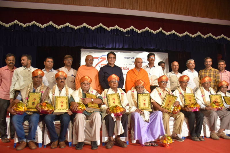 Ashwath Narayan C