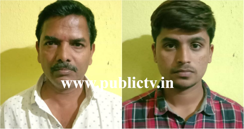 BLG Silver Arrest copy