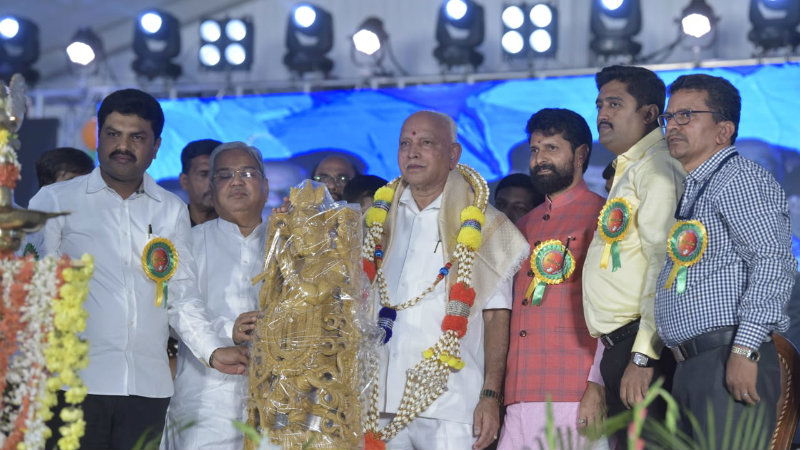 BS Yeddyurappa 2