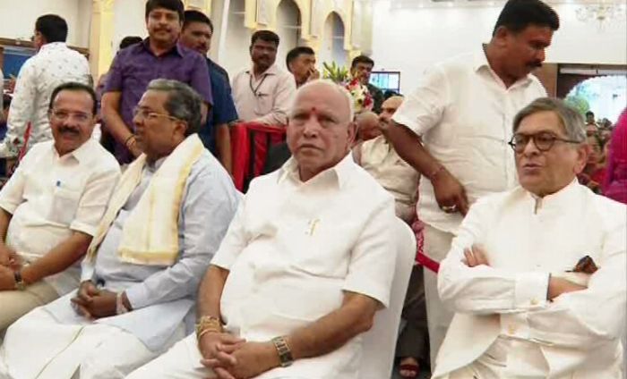BSY 1 1
