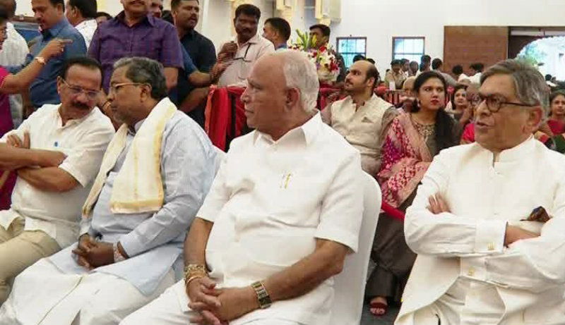 BSY BIRTHDAY