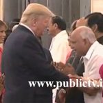 BSY Trump A