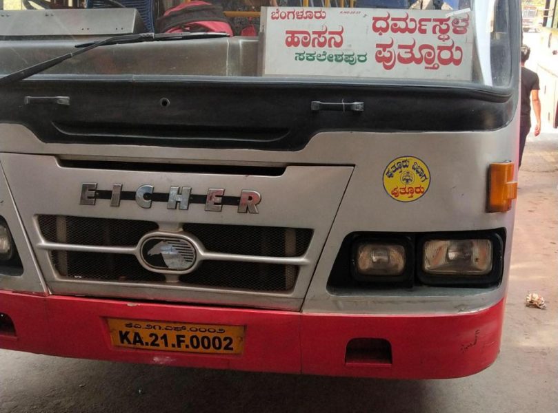 BUS