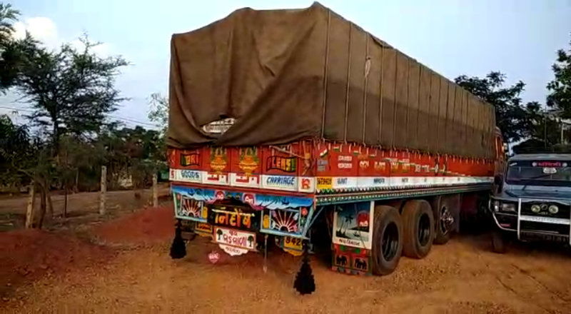 Bidar Rice2