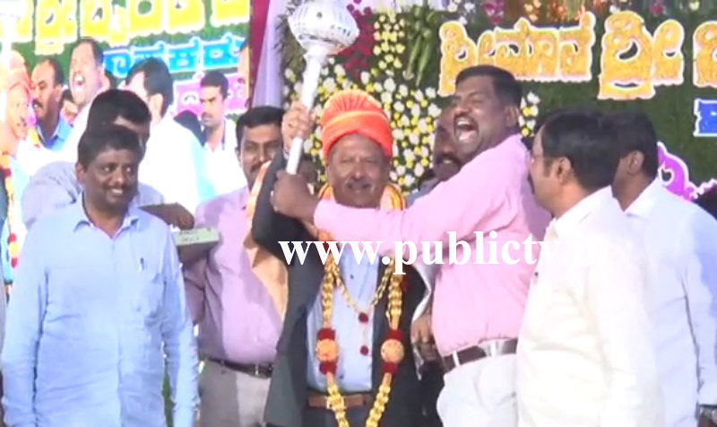 Byrathi Basavaraj Police B