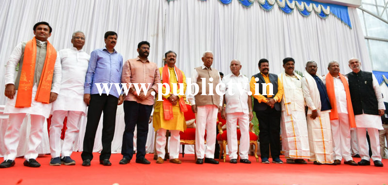 CABINET BSY 2 copy 1