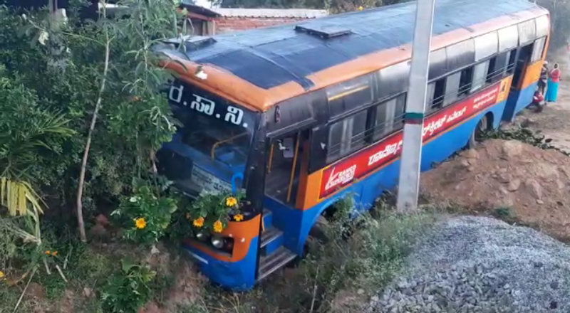 CKB Bus A
