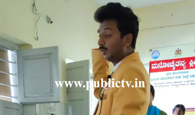 CKB NAKALI IAS OFFICER B