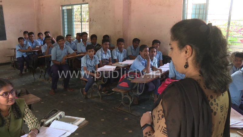CKB IAS TEACHER 1