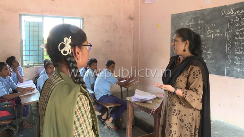 CKB IAS TEACHER 2
