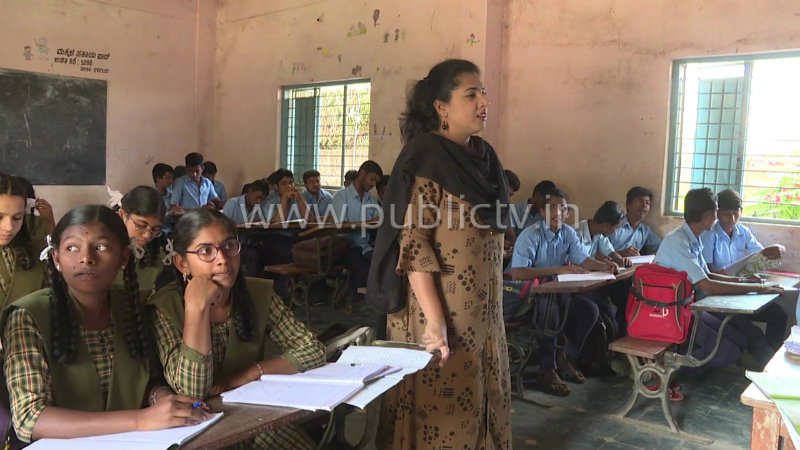 CKB IAS TEACHER 4