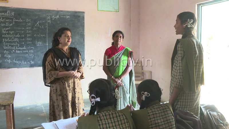 CKB IAS TEACHER