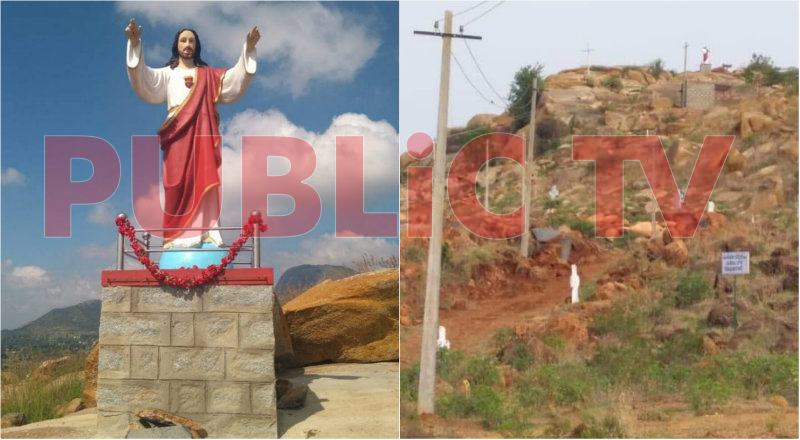 CKB JESUS STATUE