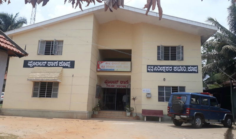 CKM Police