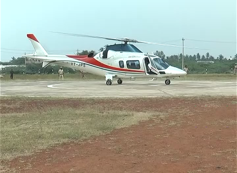 CM 1