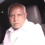 CM BSY a