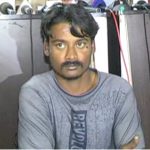 CNG Arrest a
