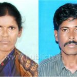 Chitradurga pair