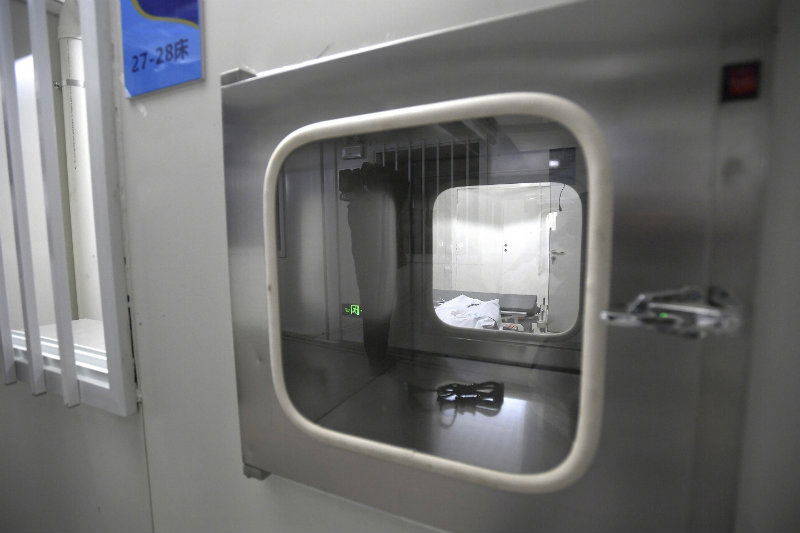 Coronavirus Hospital Wuhan Chian 2