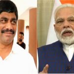 DK Suresh PM Modi