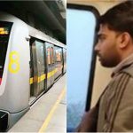 DMRC Youth Techie
