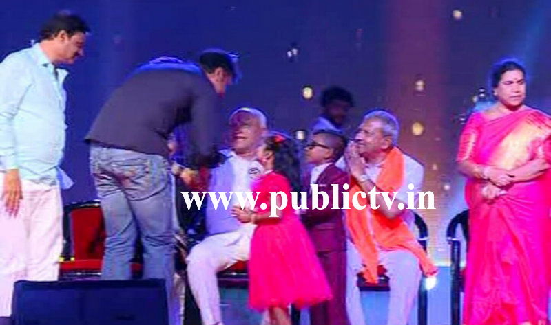 Darshan BSY A